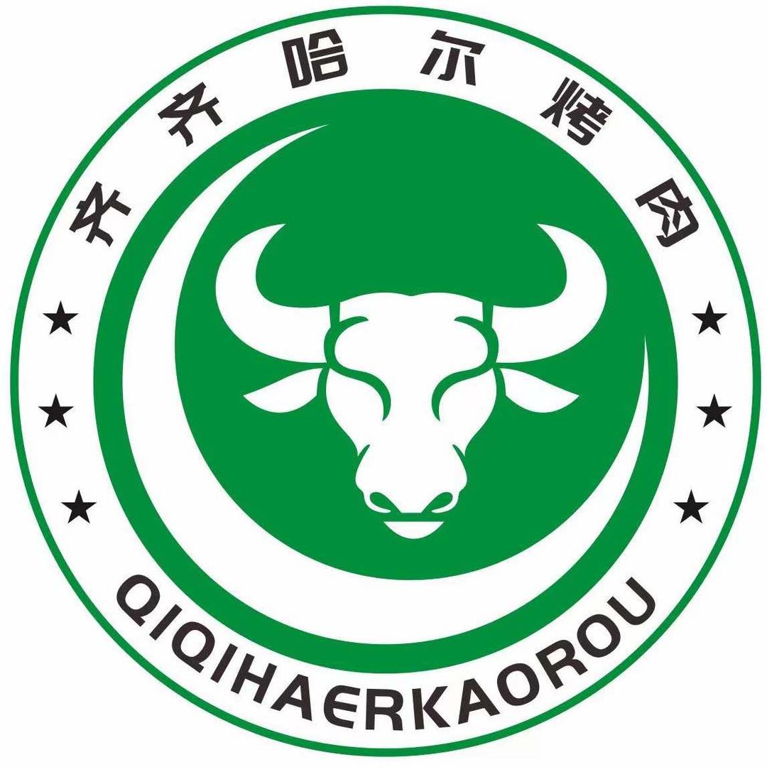 朔齐精品牛肉