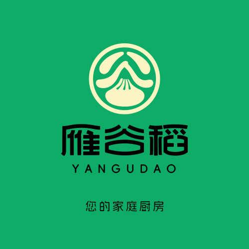 代县雁谷稻餐饮有限责任公司