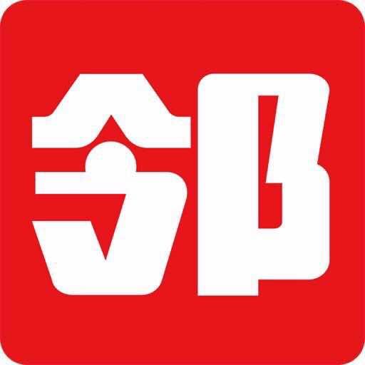 百世邻里生鲜超市