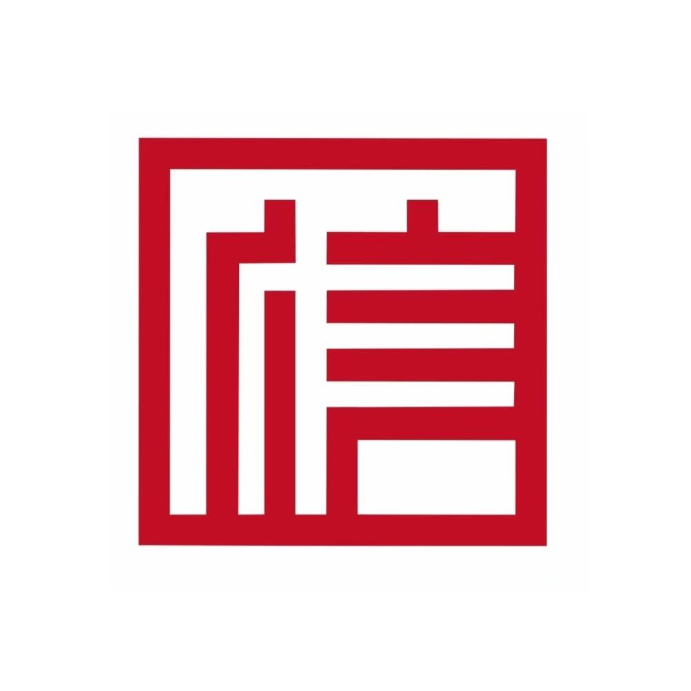 乐信财税