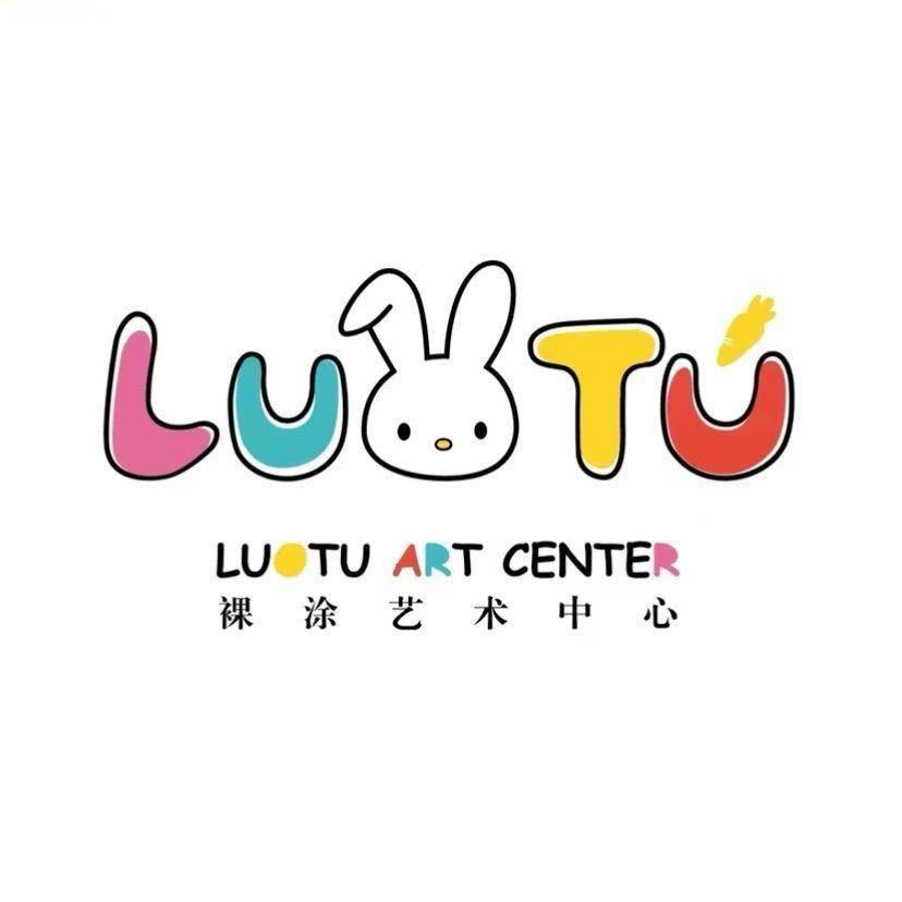 LUOTU裸涂美术(如东喜润城店)