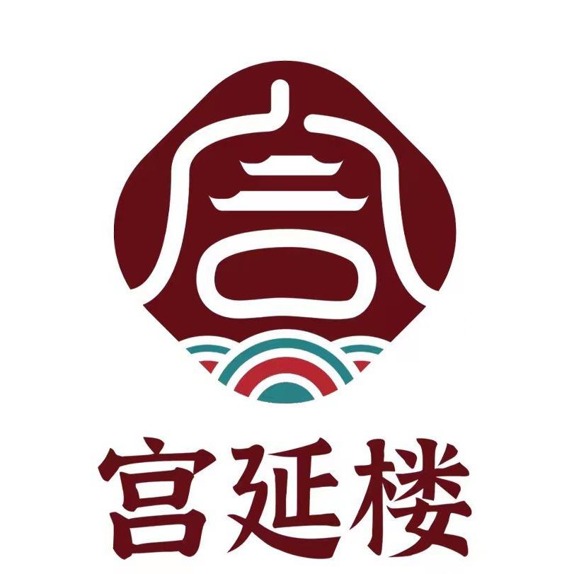 宫延楼热灸养生馆（丛桂街店）