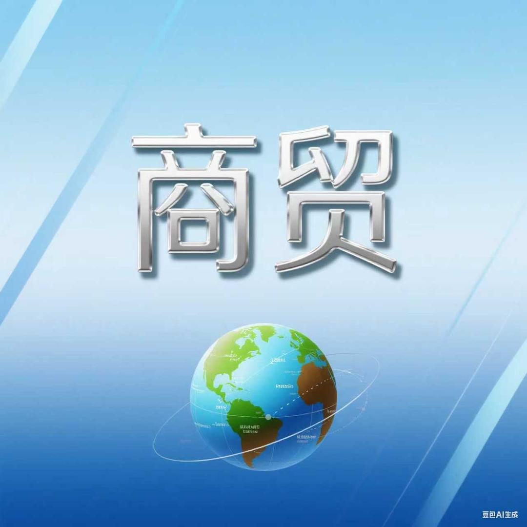 七彩摇篮(武商城市奥莱店)宠粉号