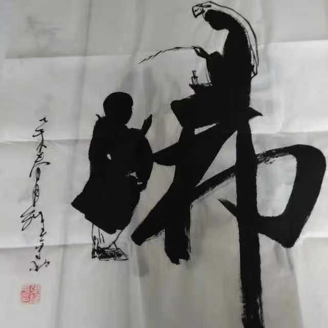 普陀山菲源居客栈(普济寺店)官方号