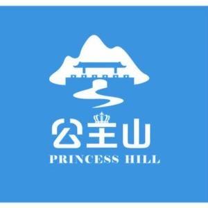 安吉公主山峡谷漂流宠粉号