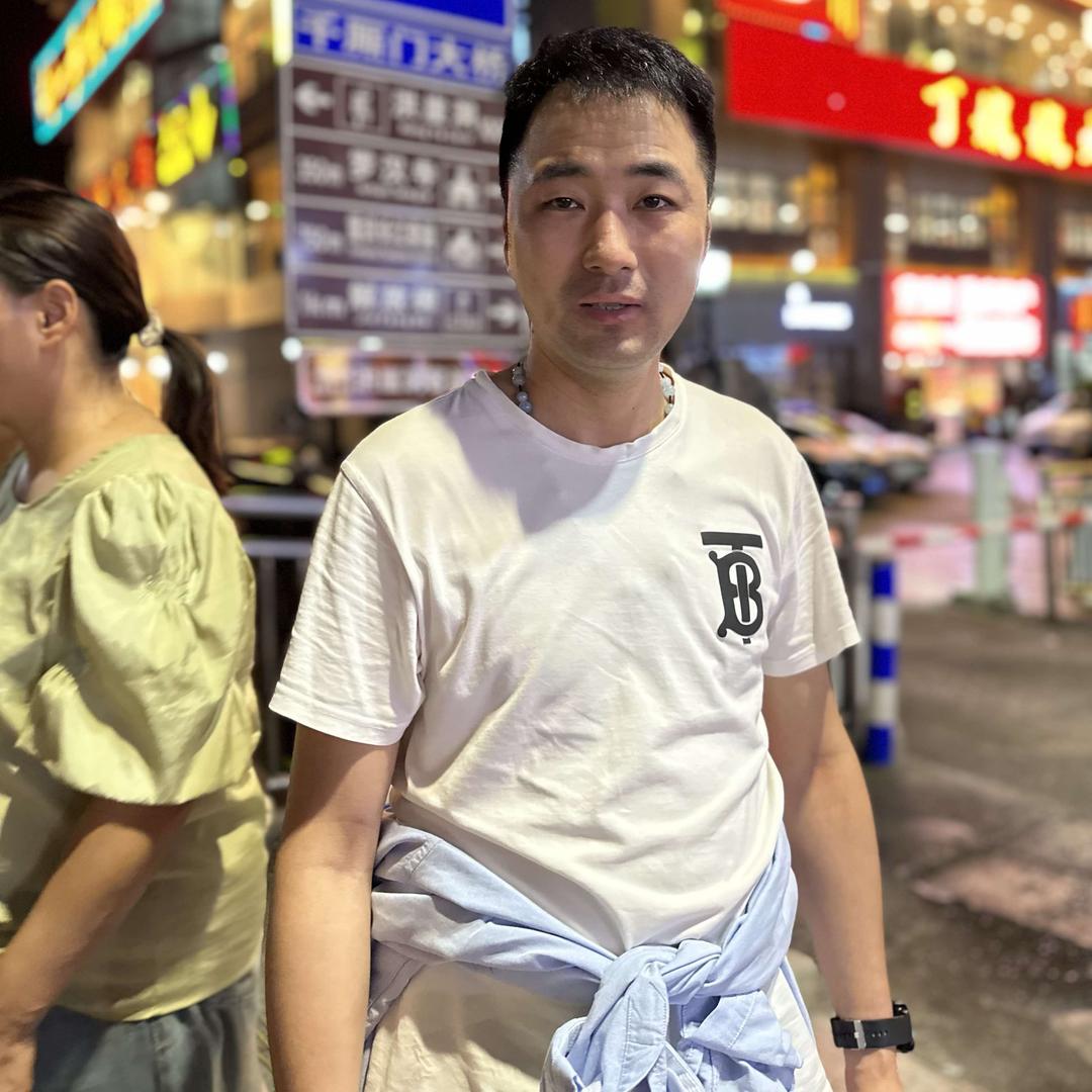 瑞熙家冒菜店官方号