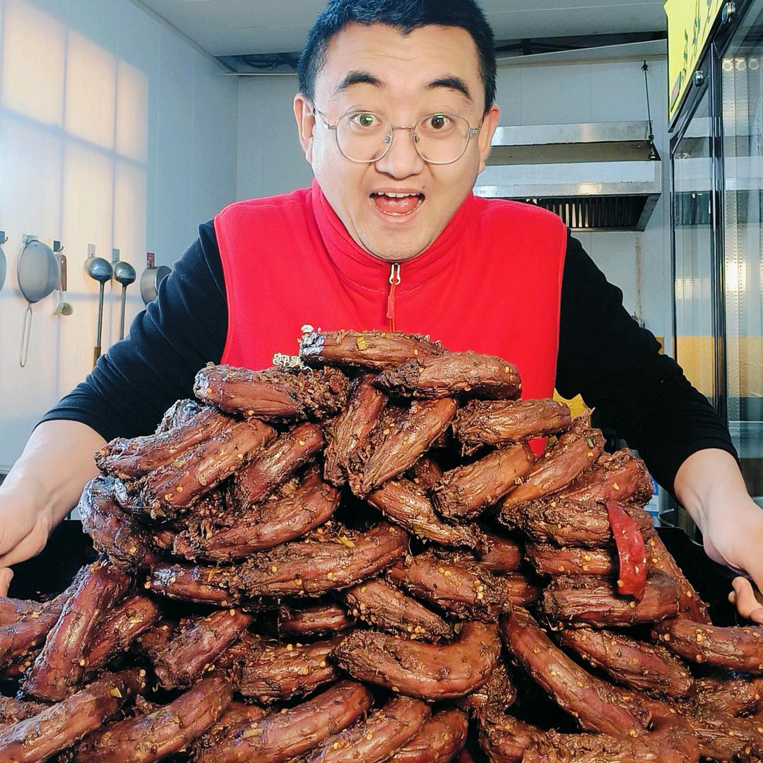 方山鸭脖哥