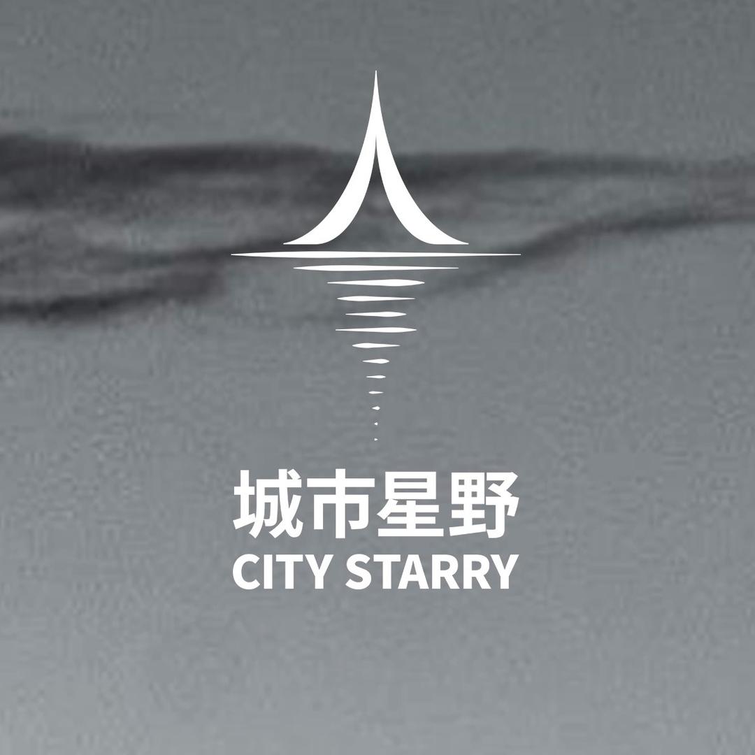 城市星野露营地(兴隆湖店)官方号