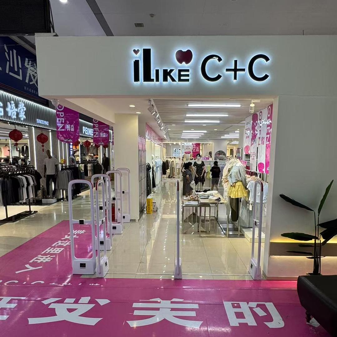 iLikeC+C自助女装官方号