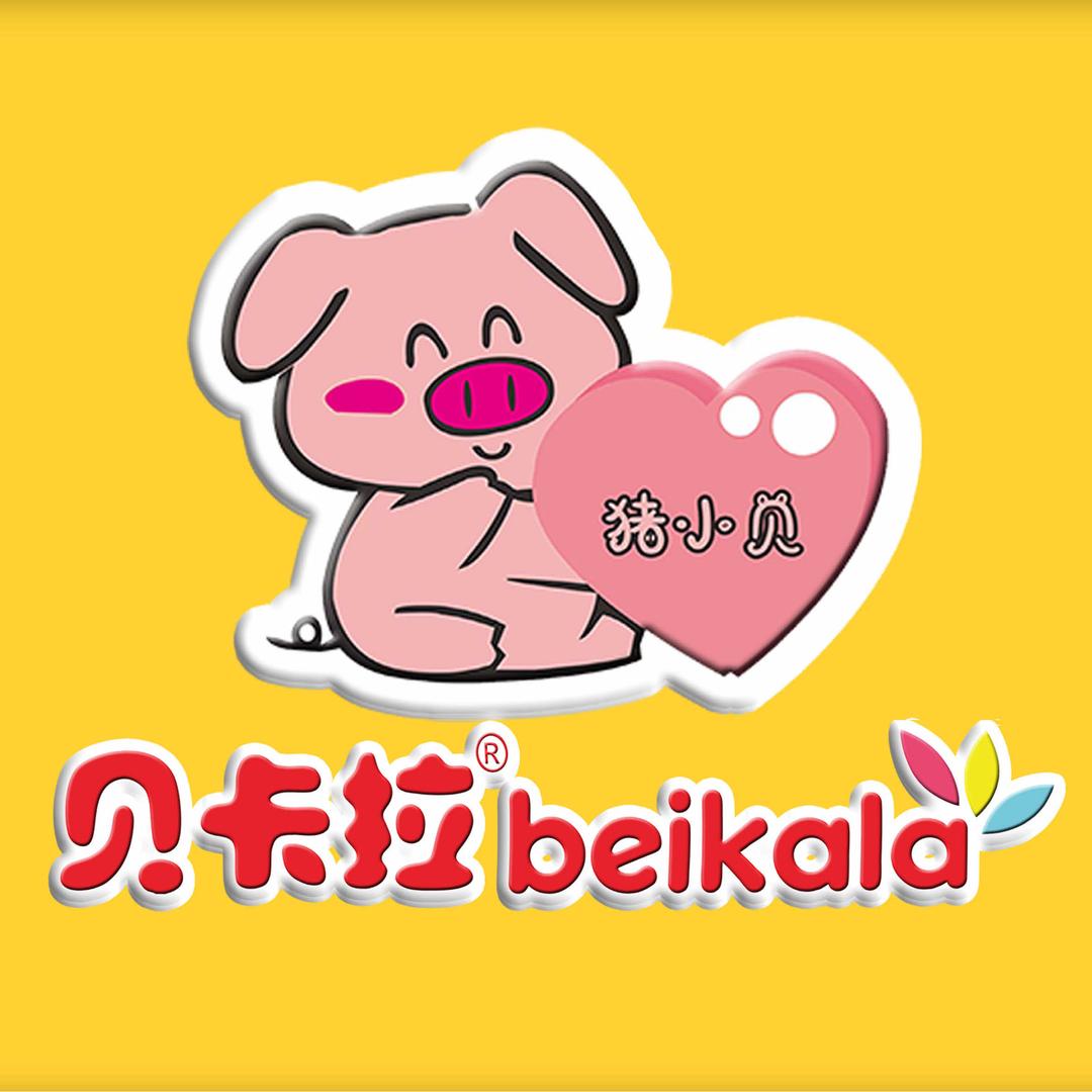 贝卡拉beikala