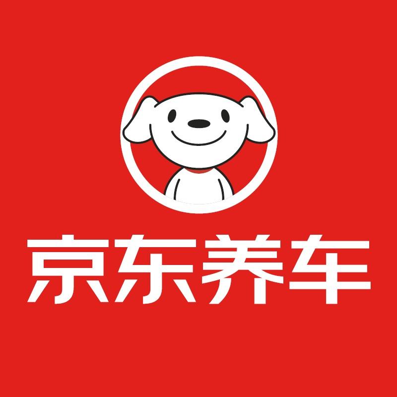 京东养车(朝凤路店)