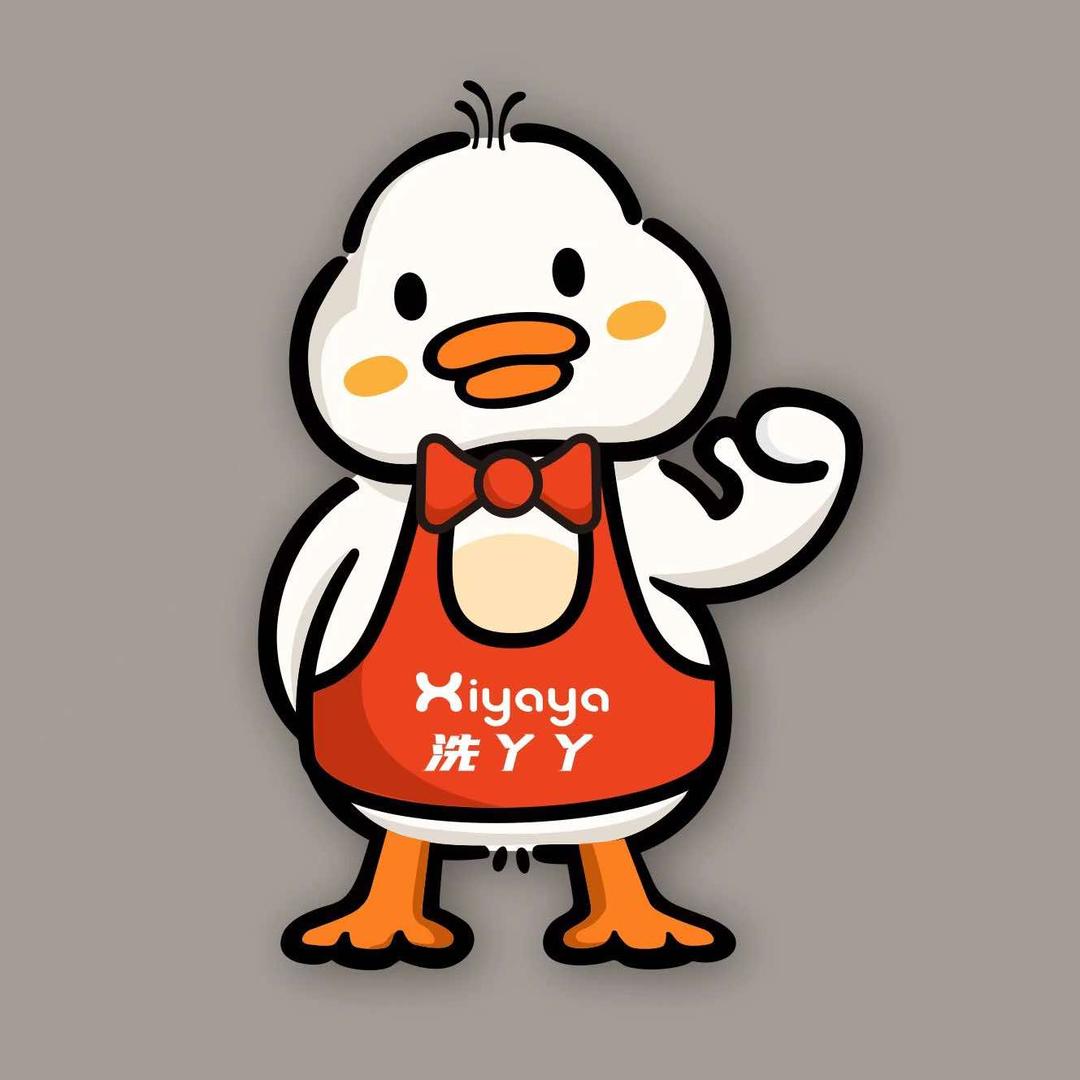 洗丫丫洗衣总部官方号