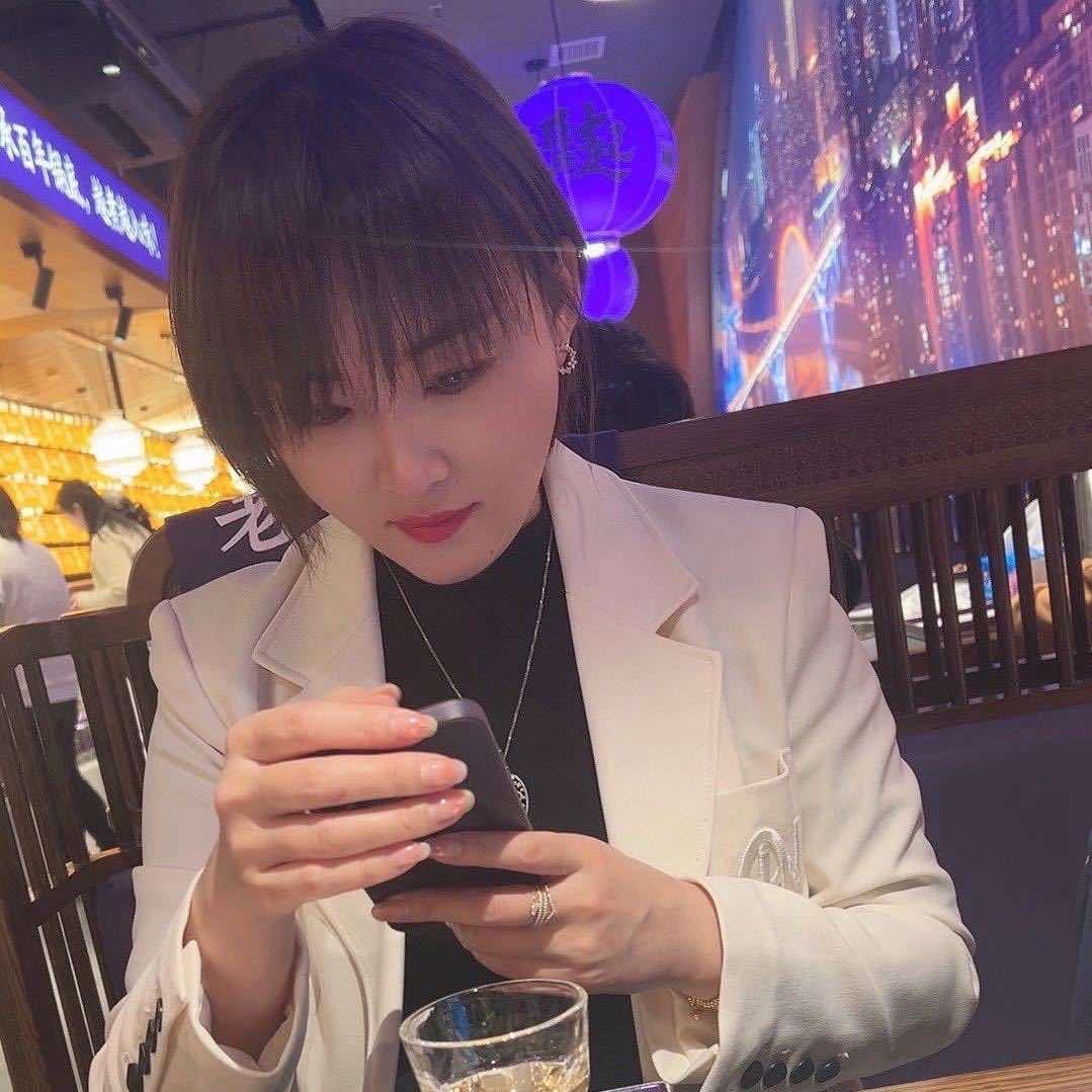 俺山东菜馆【然姐】