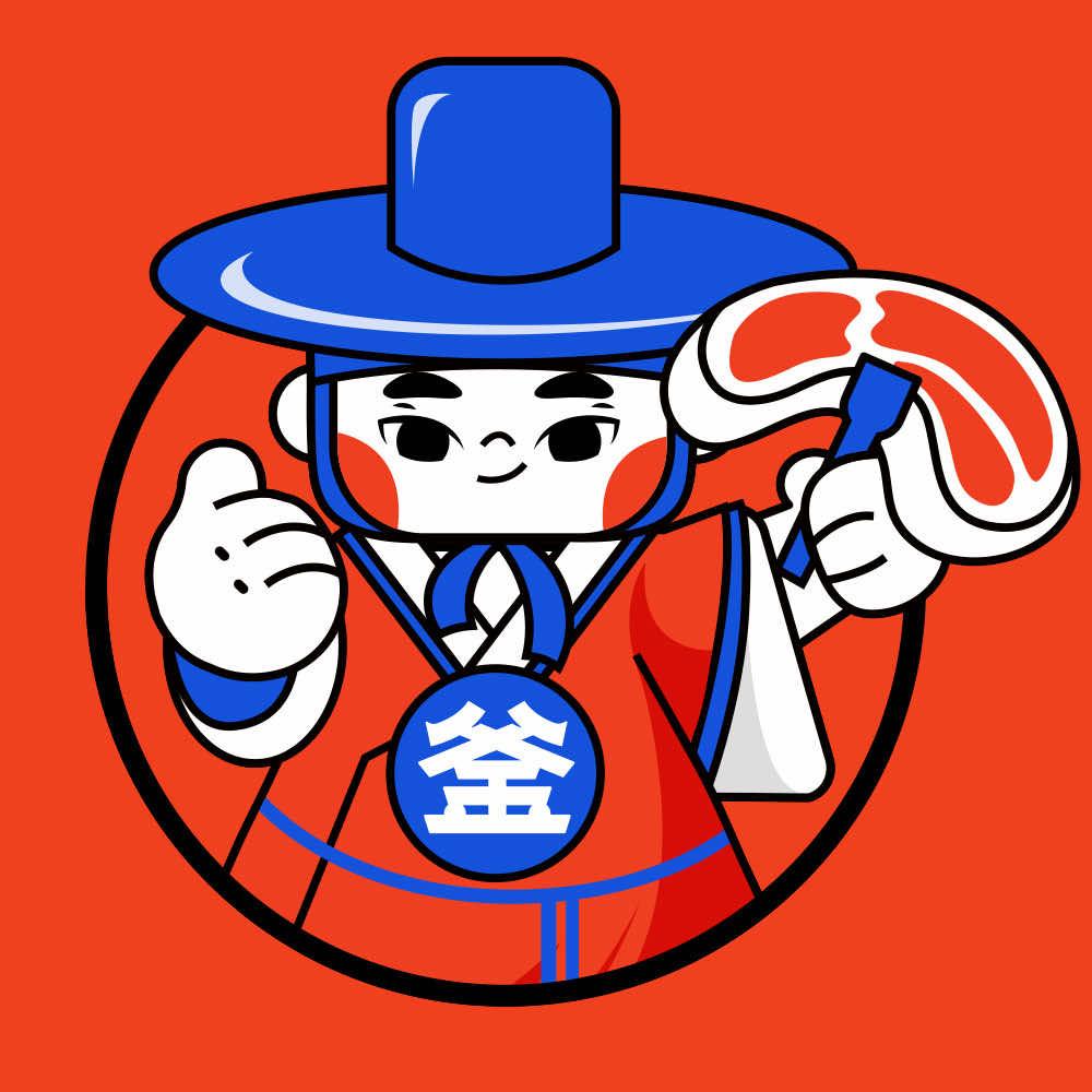 韩釜烧社区烤肉（齐礼阎店）