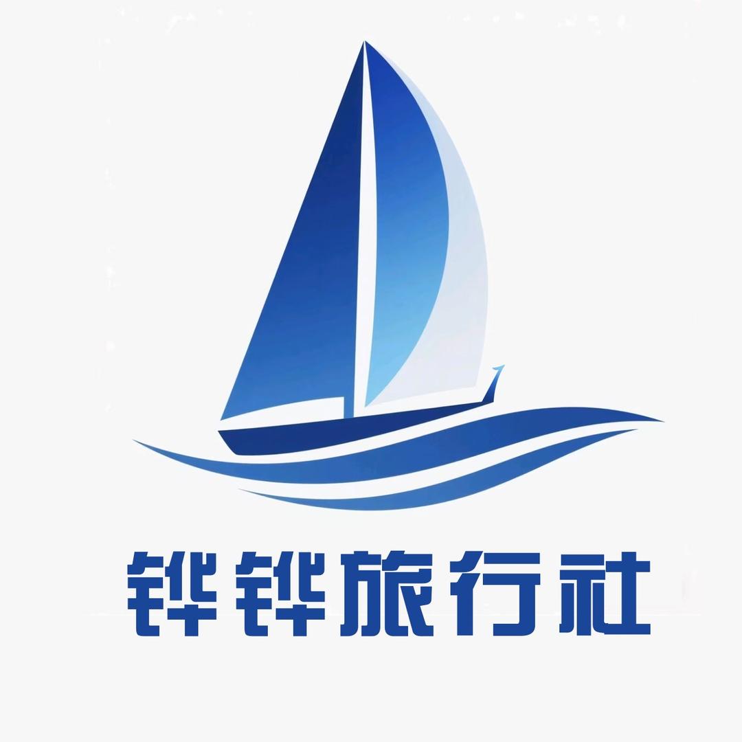 赤金峡景区漂流（铧铧专场）