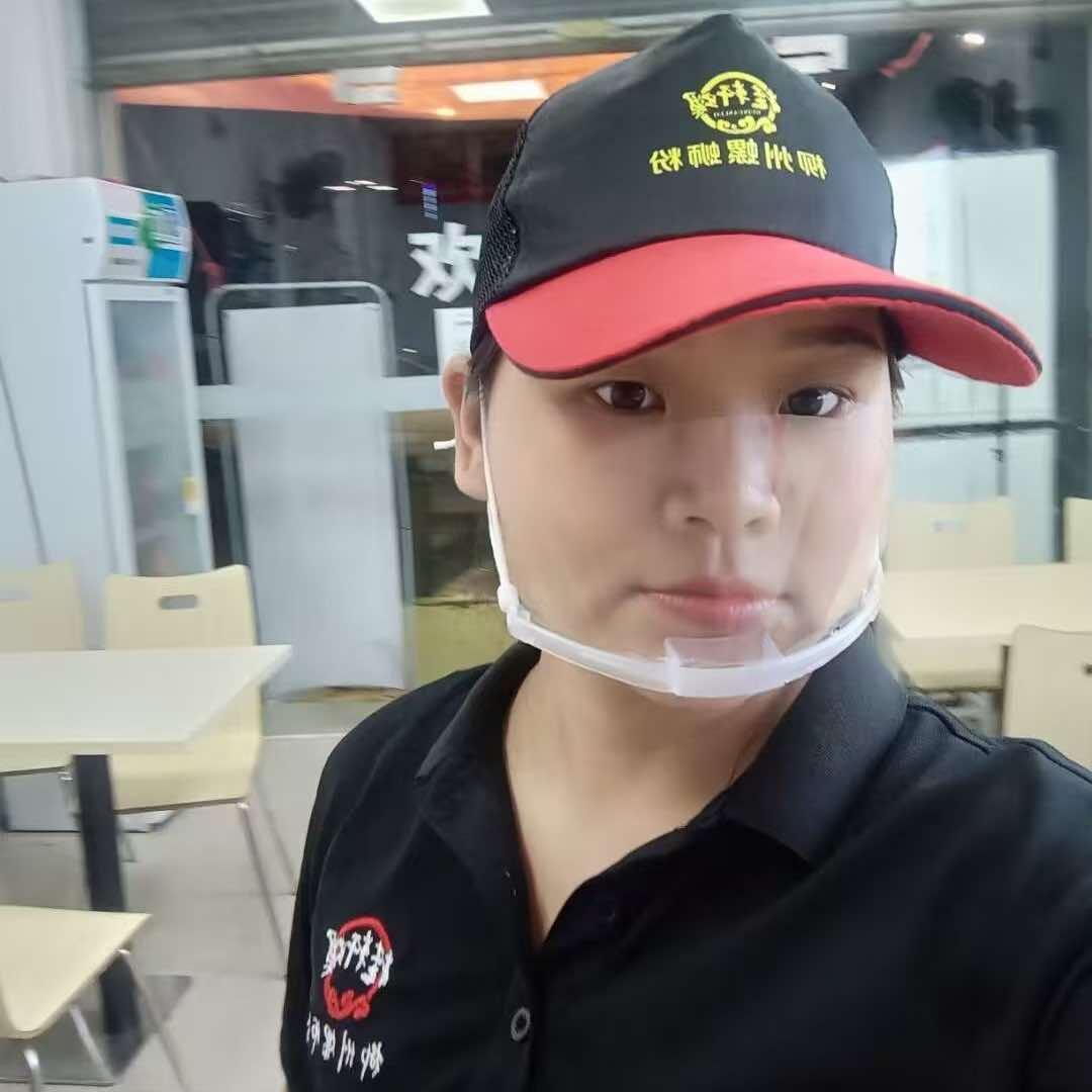 桂轩螺螺蛳粉(鹤山松源店)官方号