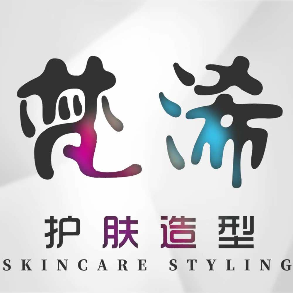 洞口梵浠发型设计（售后无忧）