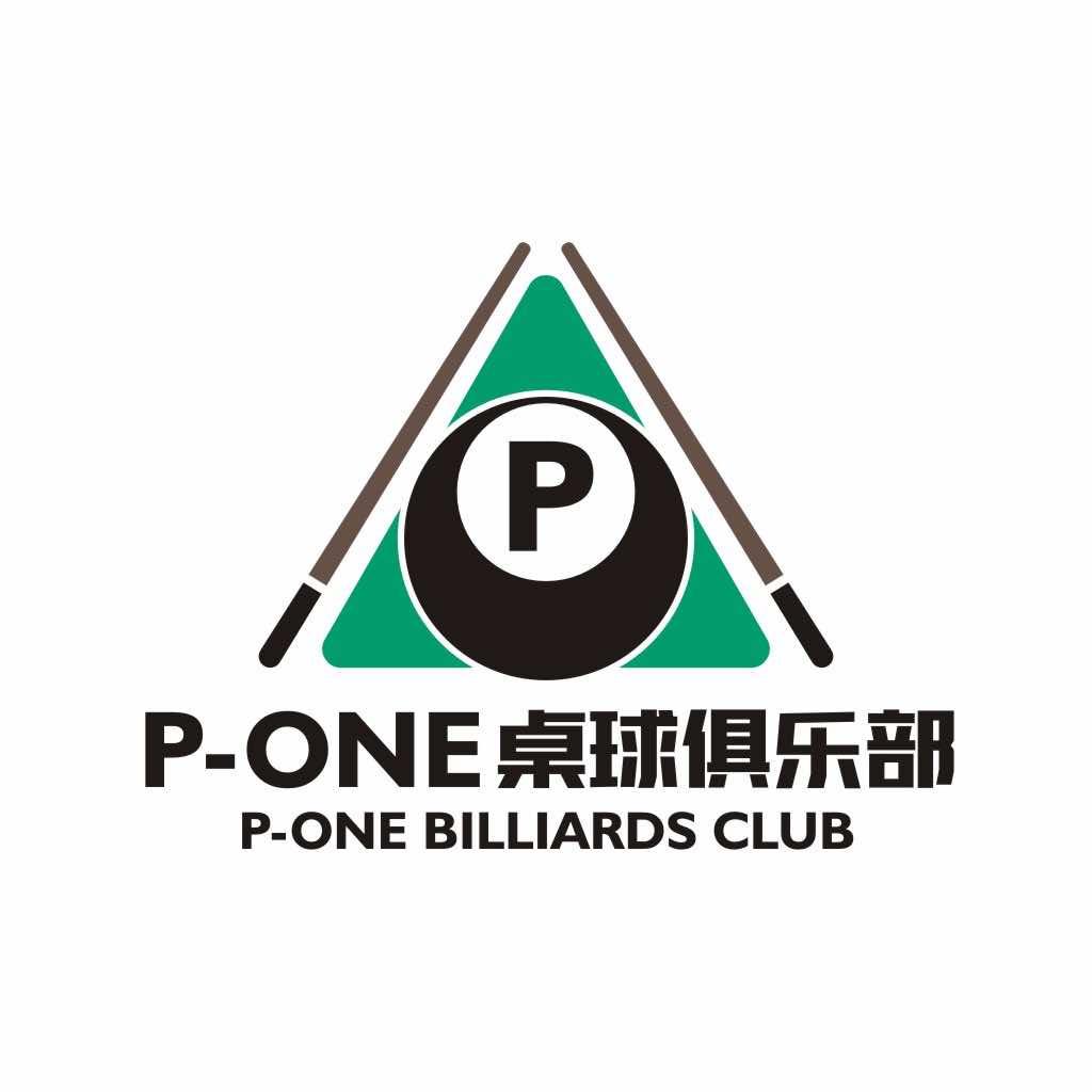 P ONE 桌球俱乐部