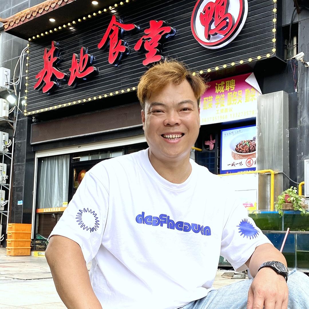 基地食堂