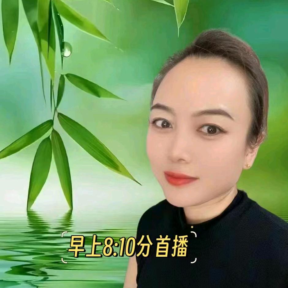 曲方净颜皮肤管理（缔景城好运街店）