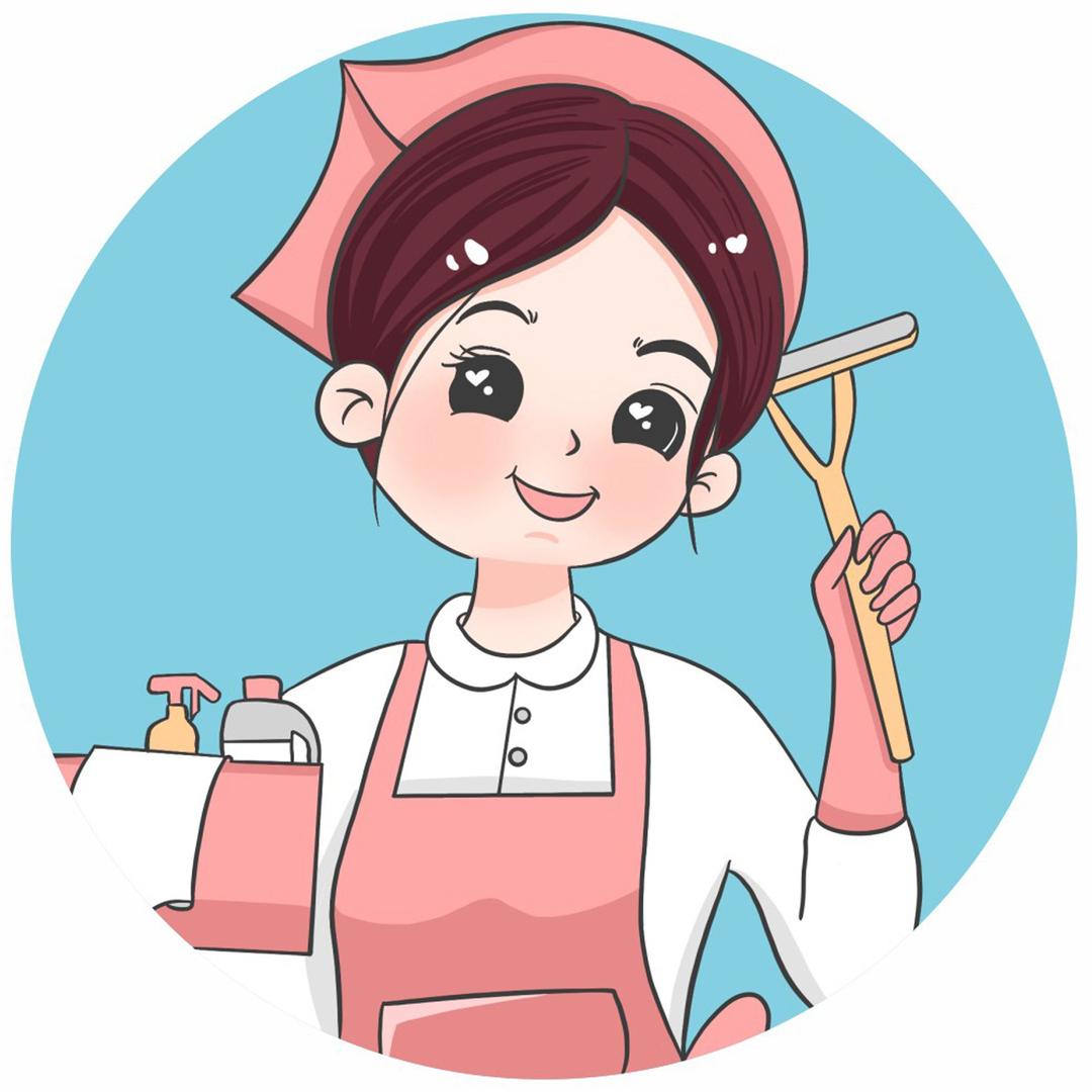 幸福家政