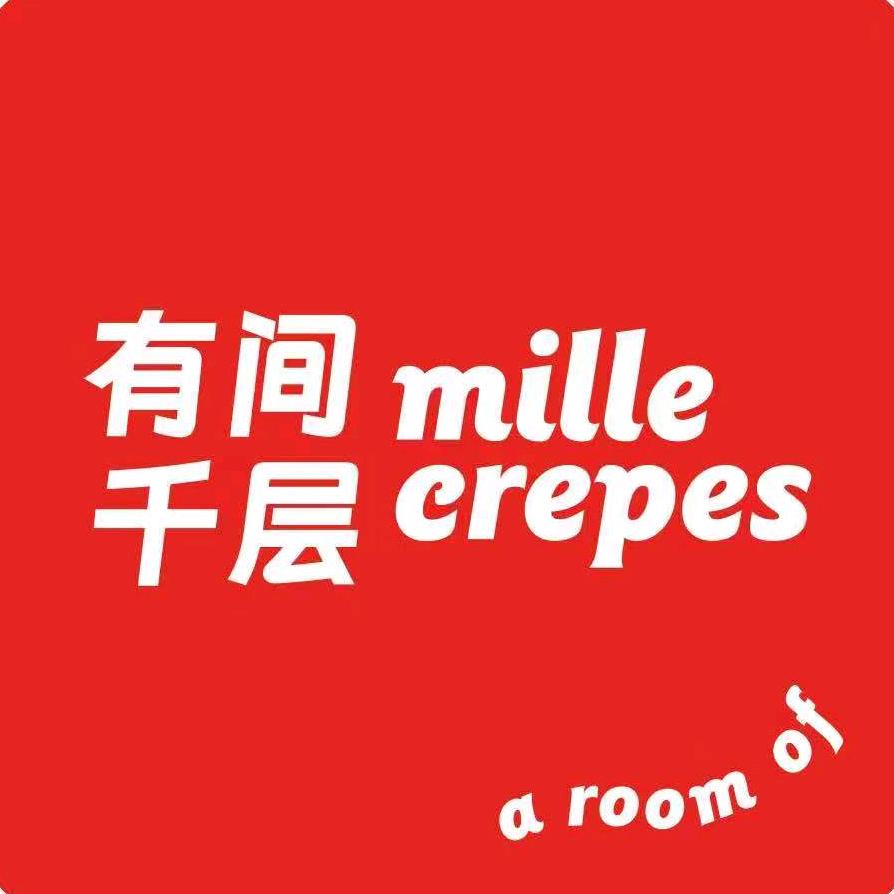 有间千层(阜新店）