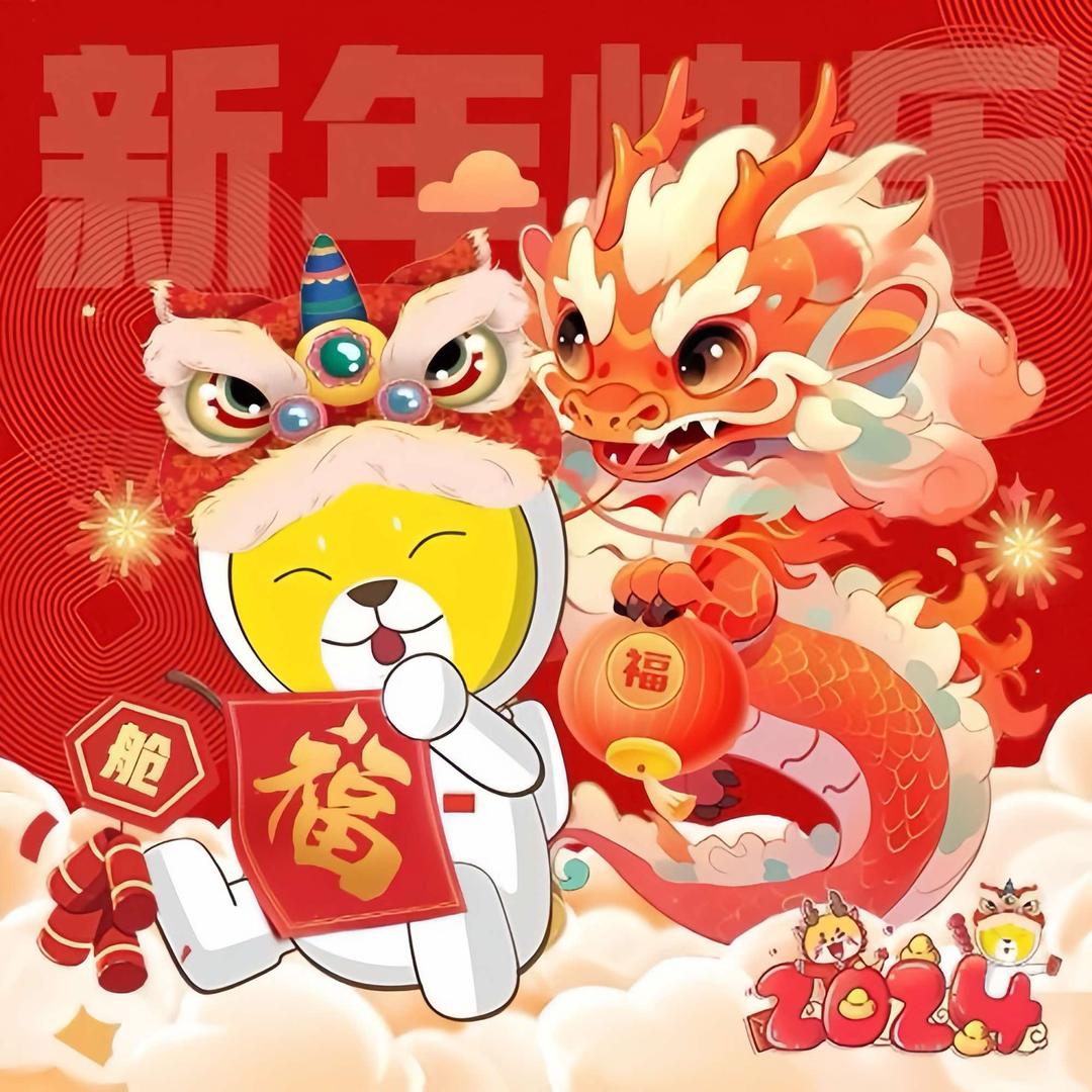 零食舱（龙岩曹溪店）