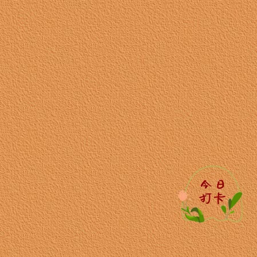 源硕烟酒(汇银广场店)合肥影娴网络科技有限公司11号折扣直播号