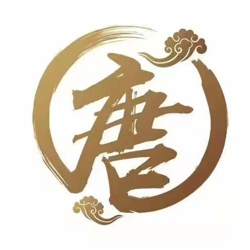 唐艺养生会馆官方号