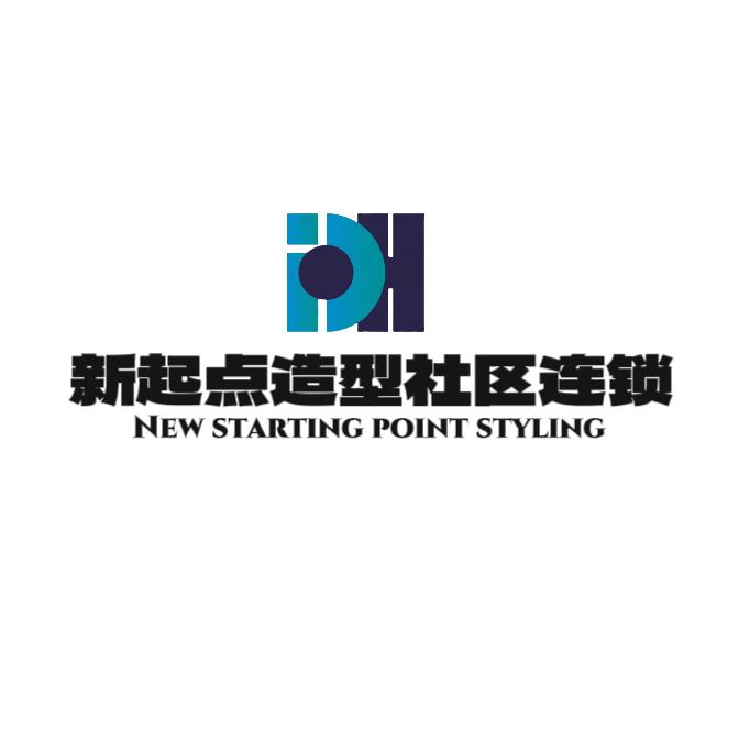 新起点造型社区连锁.