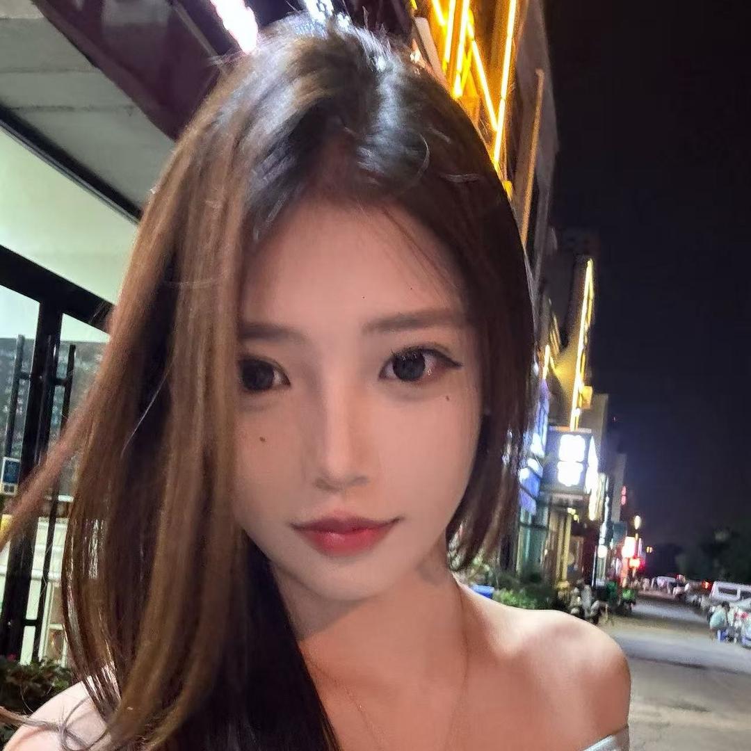 兮兮-菟绵