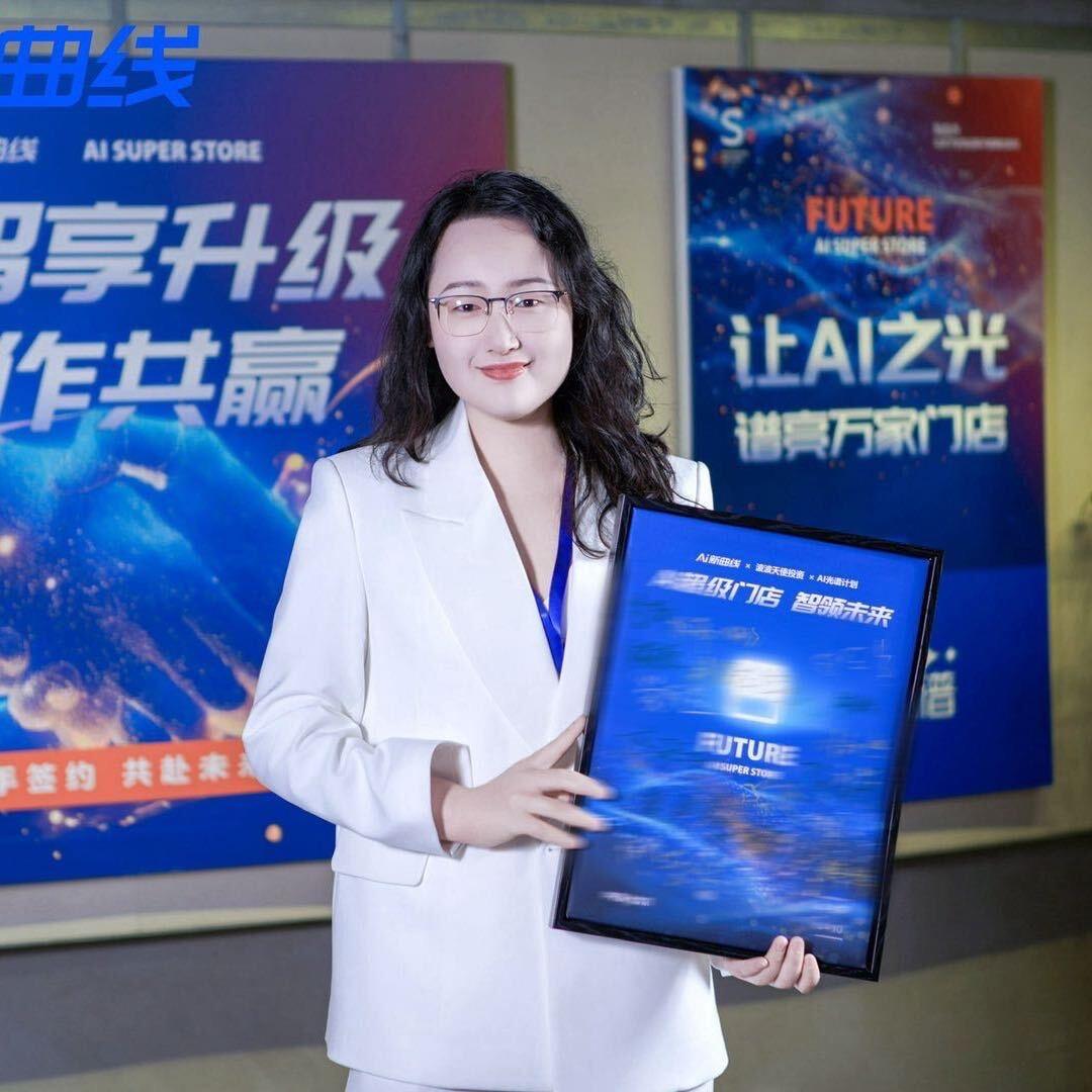 新曲线-专注宝妈少女腹(路北店)专用号