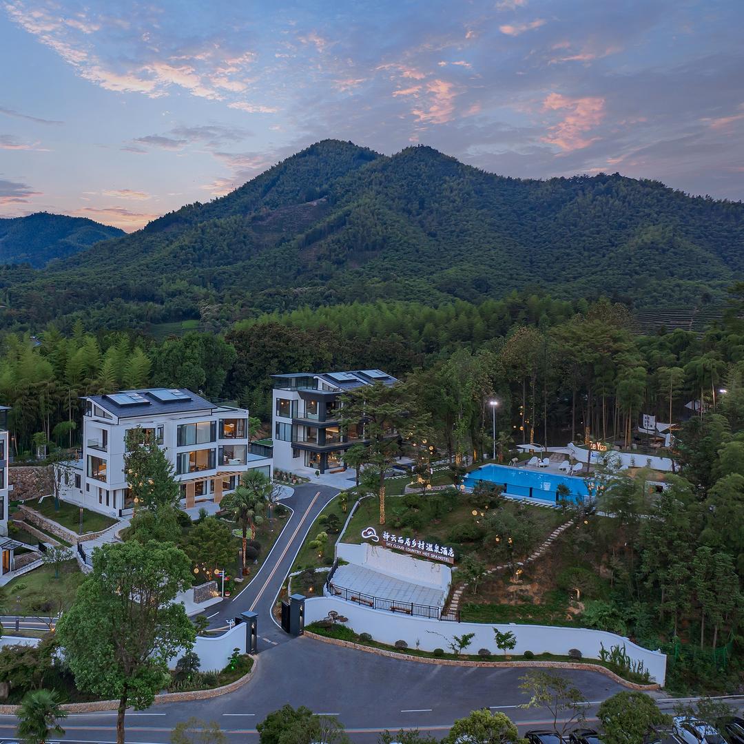 安吉择云而居·温泉设计师度假酒店