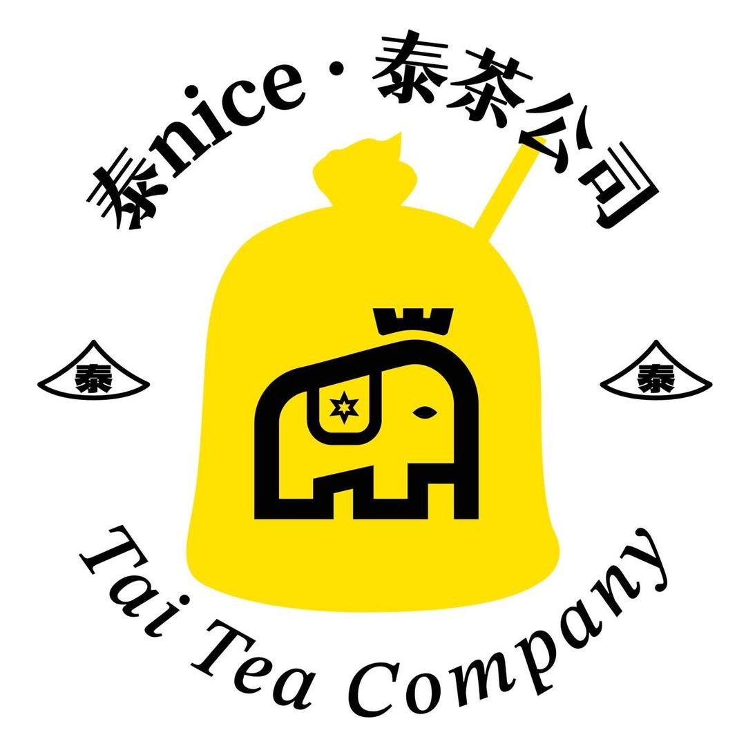 泰nice·泰式手标奶咖（库尔勒天百店）