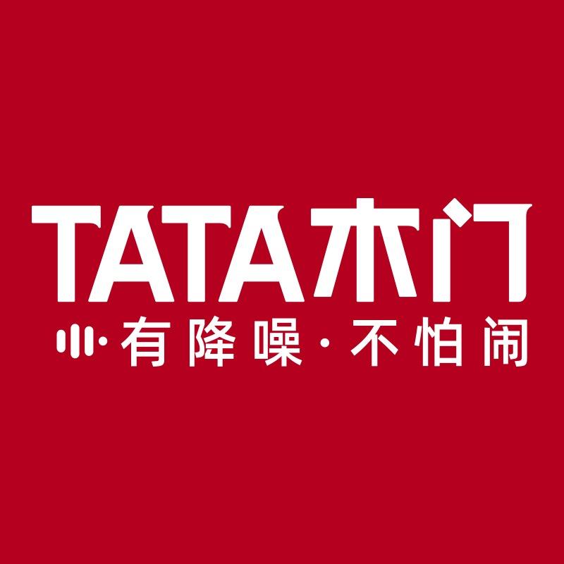 TATA木门(观山湖国贸购物中心店)