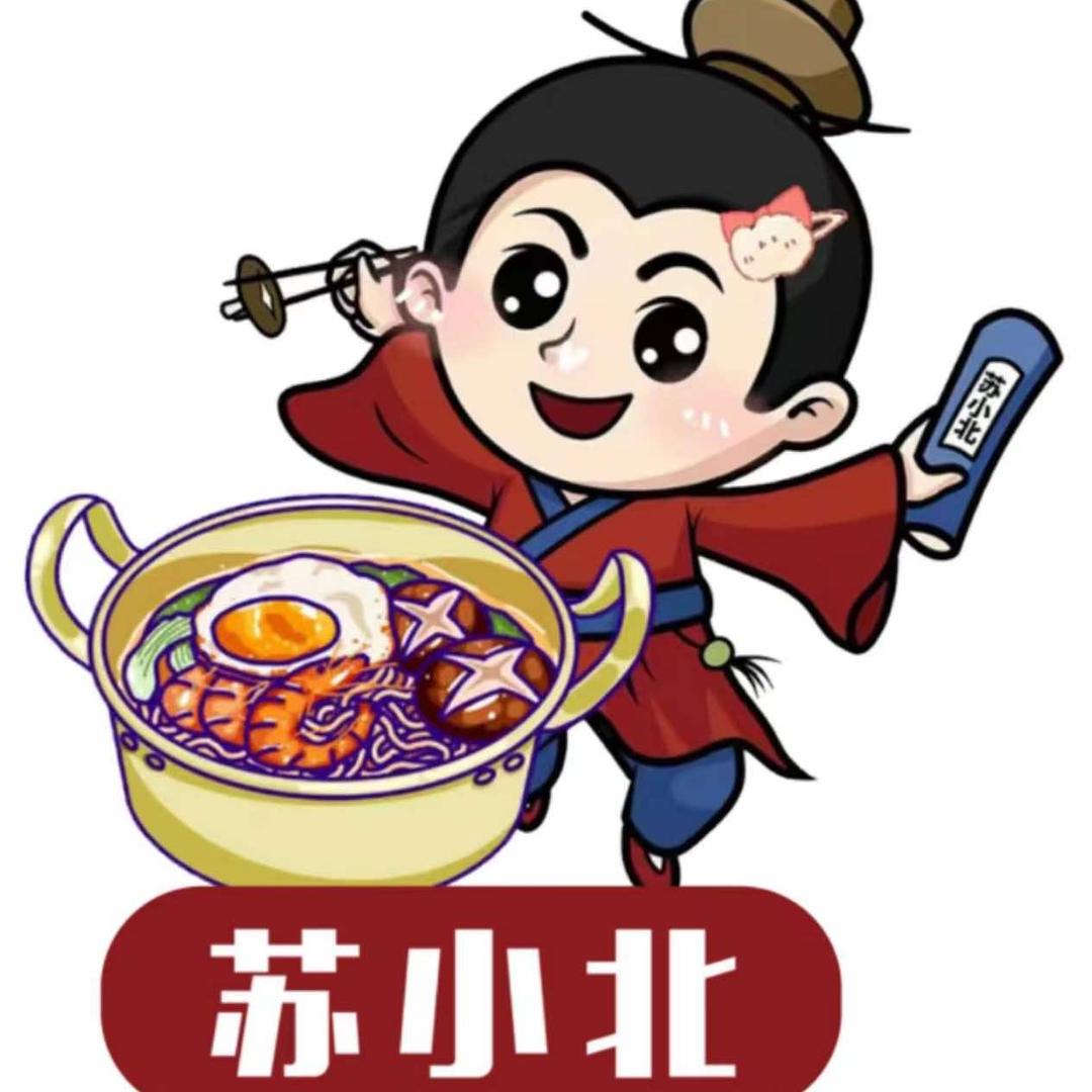 苏小北回转小火锅(淄博张店店)官方号