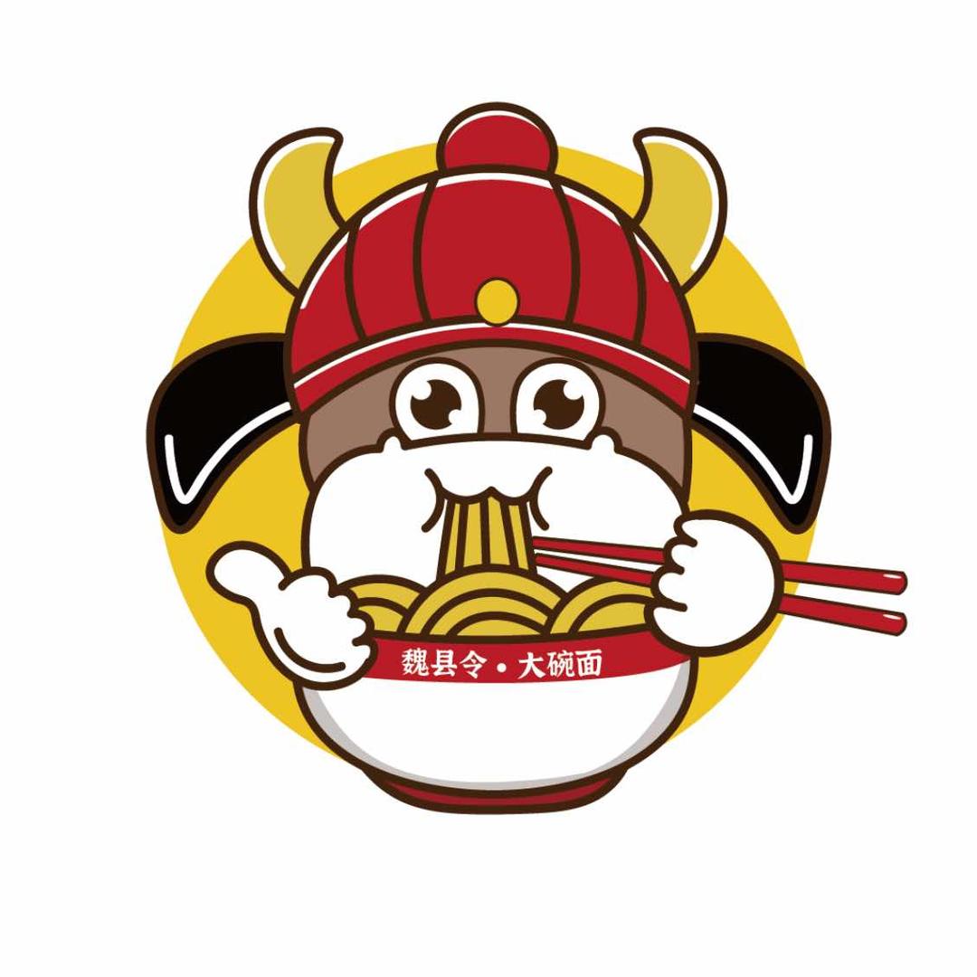 魏县令大块牛肉面官方号