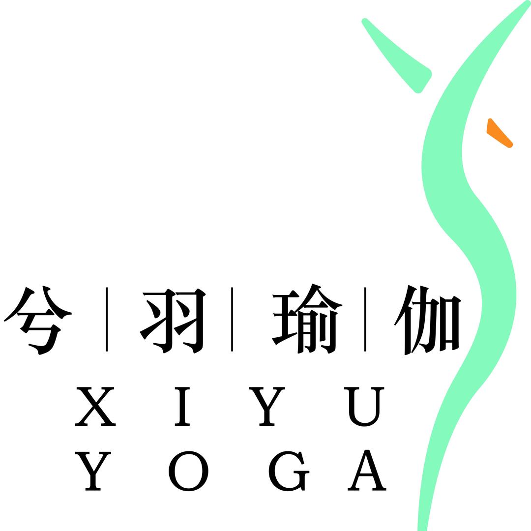 岳麓区兮羽瑜伽·普拉提官方号