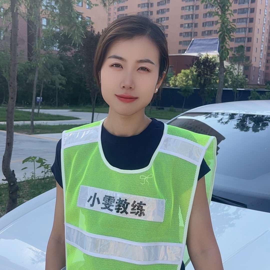 咸阳通达驾校