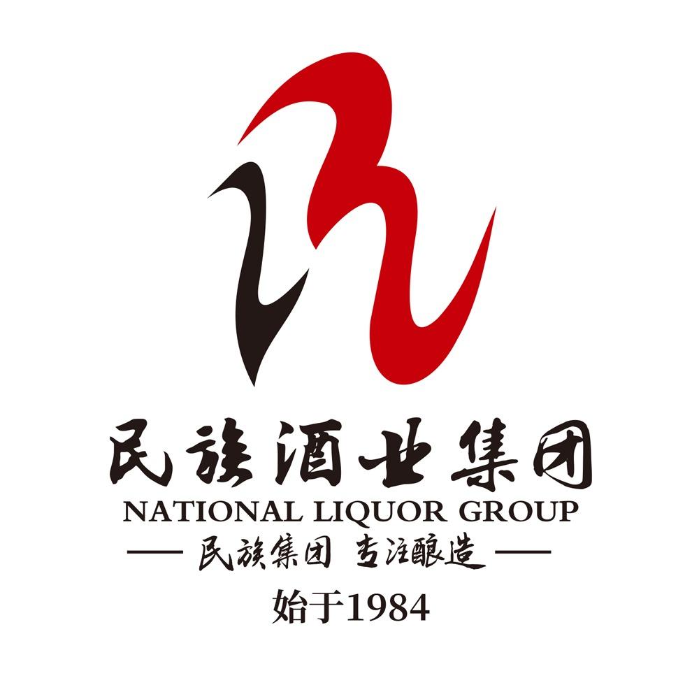 贵州民族酒业定制酒