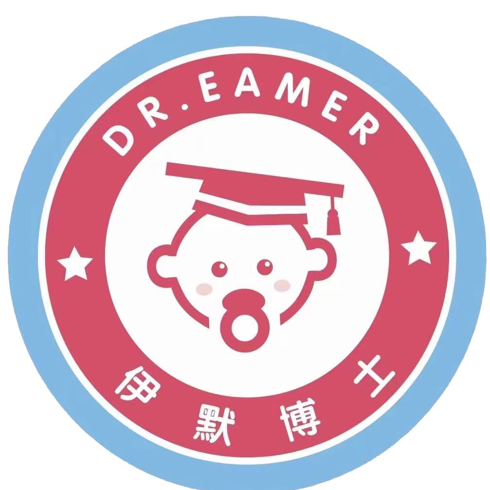 伊默博士全新母婴用品体验店