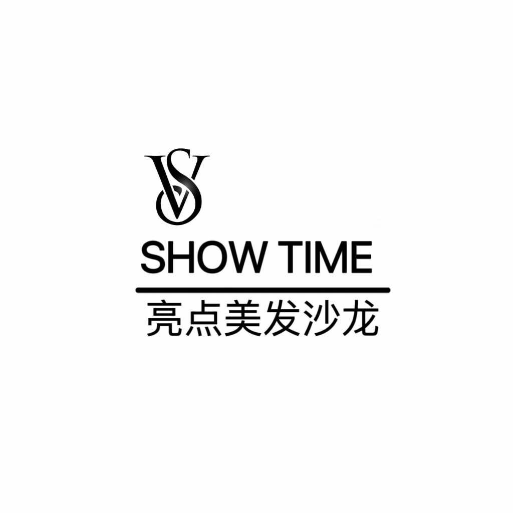 威宁亮点美发沙龙创始人✨俊希