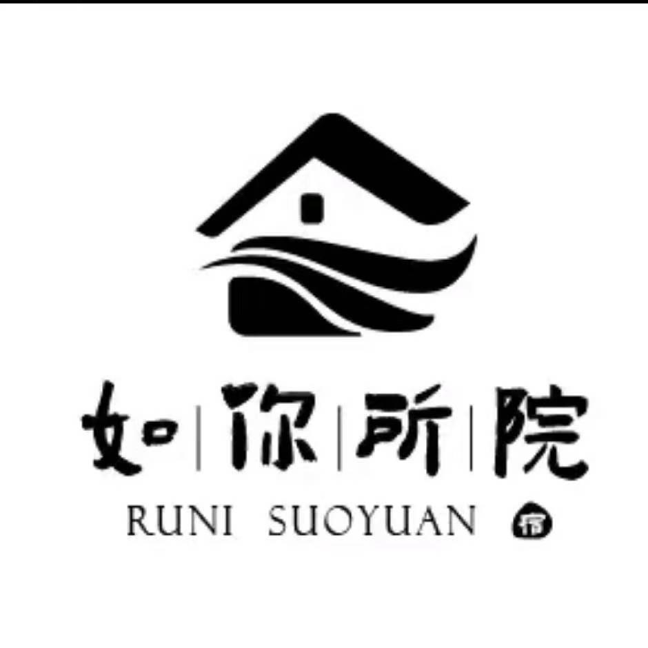 朱家尖如你所院民宿(乌石塘景区店)官方号