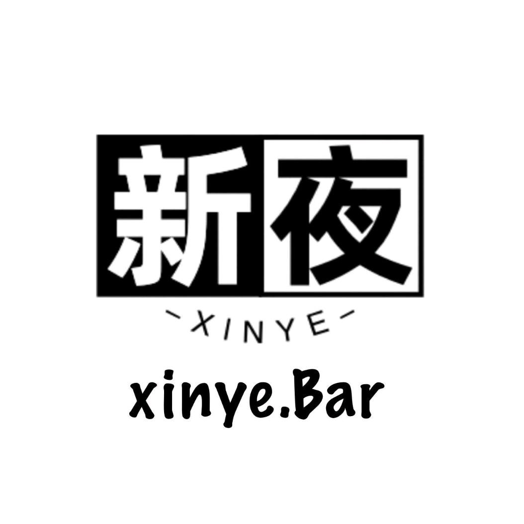 新夜棋牌台球俱乐部