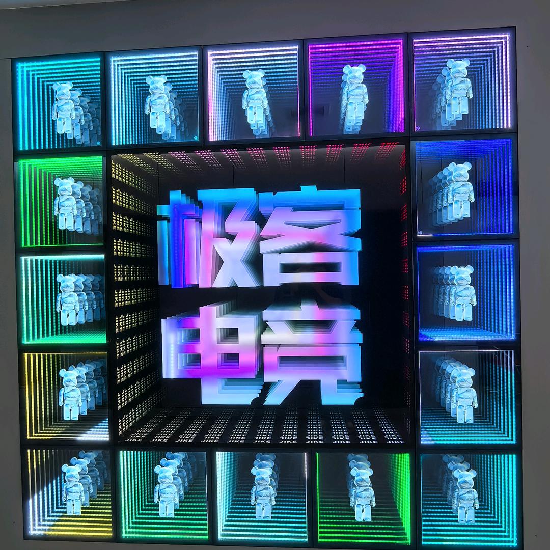 怀远极客电竞官方号