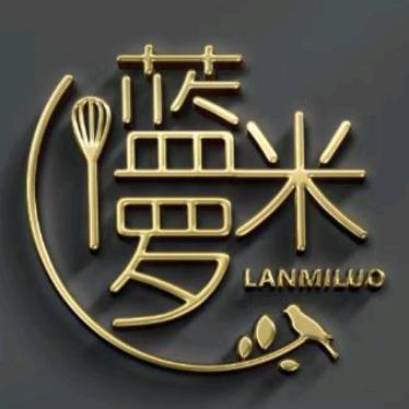 北京蓝米罗蛋糕高级定制
