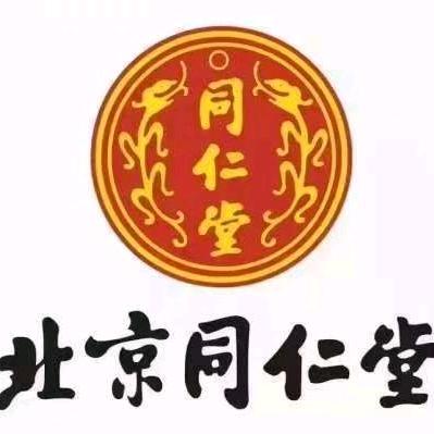 同之仁健康