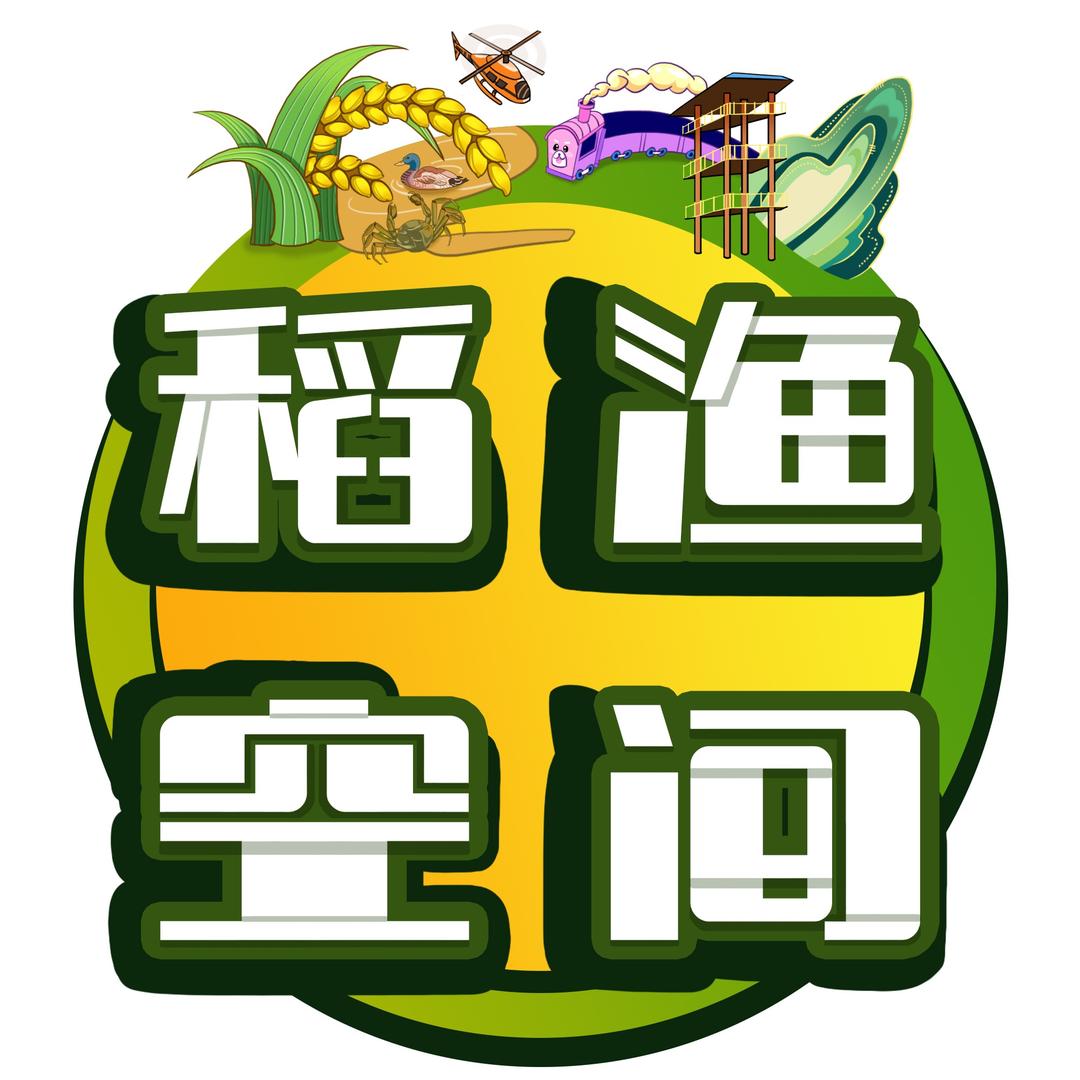 宁夏稻渔空间乡村生态观光园