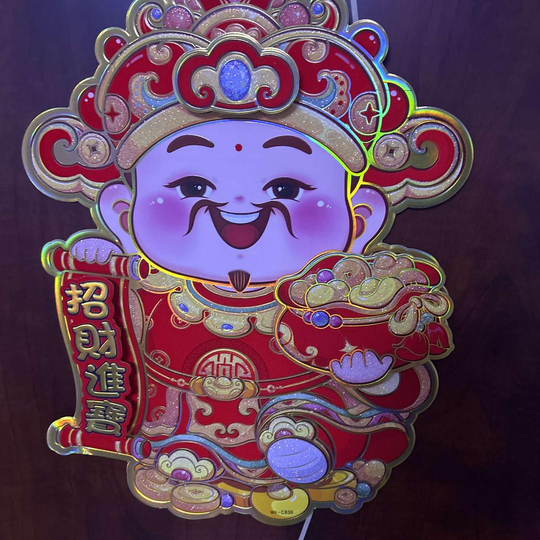 乐游潮玩管小姬