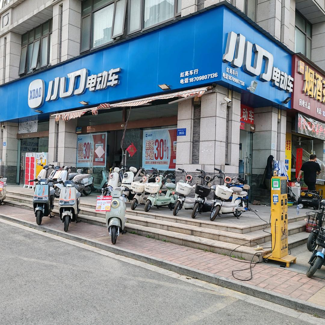 宿州市快客站对面 小刀电动车
